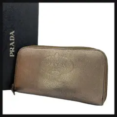 PRADA プラダ 長財布 ラウンドファスナー レザー 数量限定モデル