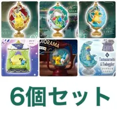 【6個セット】フィギュア メリープ ピカチュウ パチリス カイリュー　等