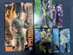 一番くじ ハンターハンター ラストワン賞 A賞 B賞 D賞 E賞計5点おまけ付き