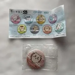 Item thumbnail for item b627a651-1f0b-46ad-a7a8-7636c9dc5e28