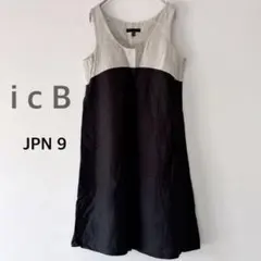 iCB 麻　リネン　ノースリーブワンピース JPN9 日本製　オンワード樫山のサムネイル