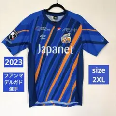 V・ファーレン長崎 2023 ユニフォーム フアンマ デルガド選手【2XL】のサムネイル