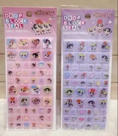 タイルシール♡パワーパフガールズ♡パワパフ♡正規