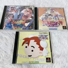 PS1 格闘ゲーム ジャンル まとめ売り 3点