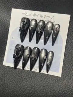 みさ様 リクエスト 2点 まとめ商品