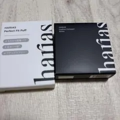 ［新品未開封］HARIAS クッションファンデーション オークル本体パフ付き☺︎のサムネイル