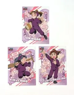 忍たま乱太郎　クリアカードコレクション2 綾部喜八郎　平滝夜叉丸　田村三木ヱ門