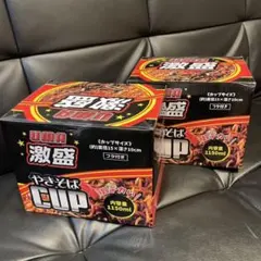 Item thumbnail for item 8602df4d-db18-4748-b97d-7d7e1ec0dafe