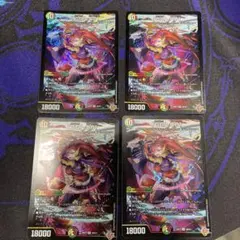 デュエマ 「GG」-001 GG001 グレングラッサゼロゼロワン4枚セット