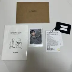 BTS JUNGKOOK ジョングク フーディ トレカ メイキングログ BTS ジョングク フーディー トレカ メイキングログ 【公式通販】