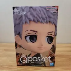 東京リベンジャーズ 三ツ谷隆 Q-posket Bカラー