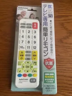 Item thumbnail for item 209dc179-d1a7-4bde-b7fa-c84acc886092