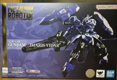 最終値下げ　メタルロボット魂　バエル&キマリスヴィダール メタルロボット魂 ヴィダール バエル