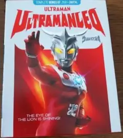 ウルトラマンレオ　ULTRAMAN ULTRAMANLED ブルーレイ