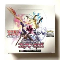 ポケモンカード　フェアリーライズ　シュリンク付き　未開封　BOX 2025年最新】フェアリーライズ box 未開封の人気アイテム - メルカリ