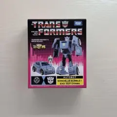 【新品・未開封】BUMP OF CHICKEN トランスフォーマー バンブル BUMP OF CHICKEN × TRANSFORMERS】Exclusive Sonic Blue Bumble