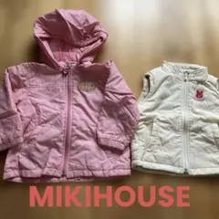 ミキハウス　HOT BISCUITS インナーベスト付きジャンバー　90 ピンク