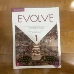 EVOLVE 1 STUDENT'S BOOK