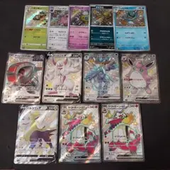 ポケモンカード　SSR, Sまとめ売り