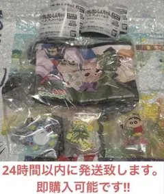 クレヨンしんちゃん ヘンダーランドの大冒険 あそーとコレクション　4つセット