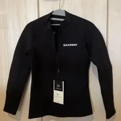 Item thumbnail for item d4623fa8-032a-4b63-83c4-cc651ec1a022