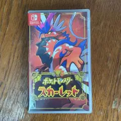 ポケットモンスター スカーレット