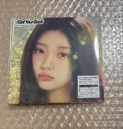 ILLIT I Got Your Back ウォンヒ 新品未開封
