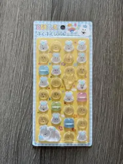 Item thumbnail for item b609a0f0-5455-479b-977c-d934fa5c5eff