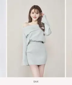 Darich オフショルラインニットミニワンピース　サックス