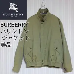 Item thumbnail for item 5f7712b3-2f6f-487c-9845-9d6718856ed5