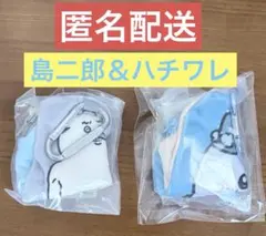 映画ちいかわ　人魚の島のひみつ　ダイカットポーチ　島二郎　ハチワレ