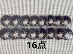 2026年最新】剣持刀也 缶バッジ まとめ売りの人気アイテム - メルカリ