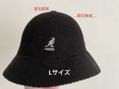 限定価格‼️KANGOL【カンゴール】ベル型ハットLサイズのサムネイル