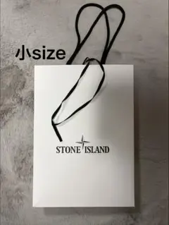 ストーンアイランド ショッパー ショッパーのサムネイル