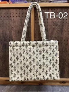 SUPER SALE !! キルティング トートバッグのサムネイル