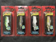 NORIES チビエビガエル×4 ①のサムネイル