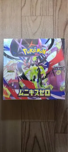 新品未開封】シュリンク付 ポケカ ムニキスゼロ 1BOX 正規品 M3 希少