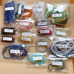 天然石 ビーズ ４ミリ　まとめ売り　54