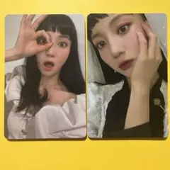 な様 リクエスト 3点 まとめ商品