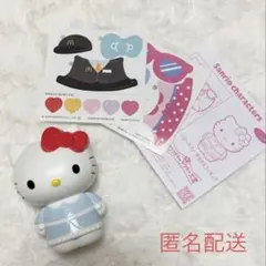 ハローキティ きせかえフィギュア マクドナルド