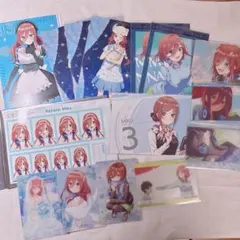 五等分の花嫁 中野三玖 グッズまとめ売り
