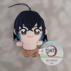 新品未使用　鬼滅の刃　ぬいぷりけmini 嘴平伊之助