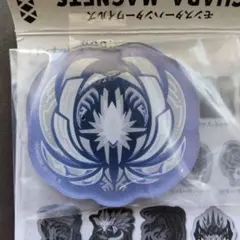 【匿名配送】ゾ・シア モンスターハンター ワイルズ キャラマグネッツ