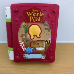 【動作確認済】ディズニー くまのプーさん 知育絵本 音が出る絵本 英語 日本語