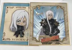 リボーン　くじ引き堂　スクアーロ