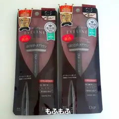 あけぼの様 リクエスト 2点 まとめ商品