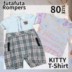 【セット値下品】チェック柄ロンパース＆ハローキティTシャツ2005年製 80