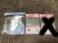 【入手困難】 ダイソー B8 3つ穴バインダー リフィル 2点