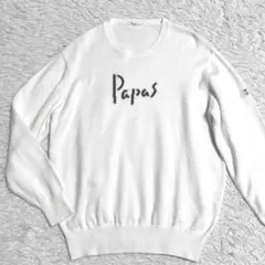 【90's パパス】ニットセーター トレーナー フロントロゴ ホワイト