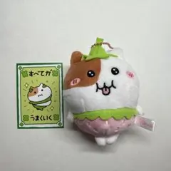 もちにゃみ いちごコレクション ぬいぐるみ - メルカリ